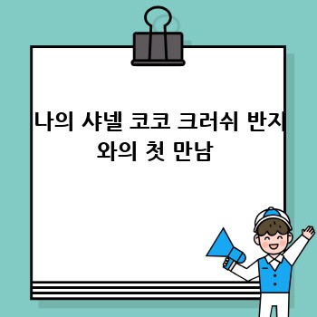 a11901c5c897a326b7cc76c8dbf08def.jpg