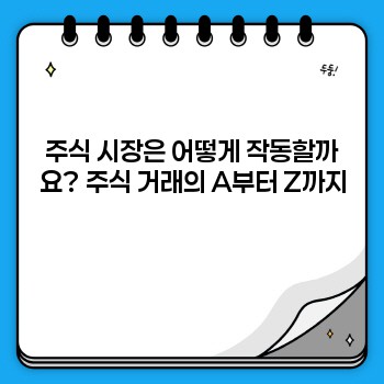 a1a0e513efb886573c14a2e56e6e7f62.jpg