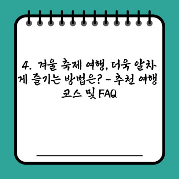 a2e42c9664366884cb6c3772604293c3.jpg
