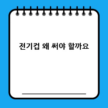 a6b82f185f4d9c894e07592a4ce495c8.jpg