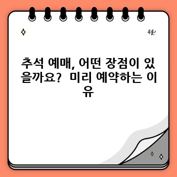 a9e743b17d45ece15c24ac6a57d84119.jpg