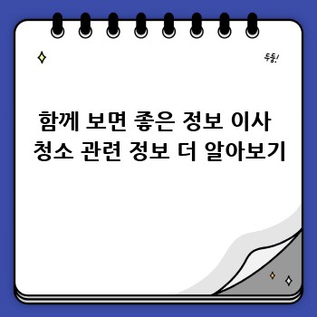 a9f8757cbf26e707318443af6758ef2b.jpg