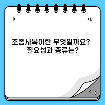 add92dc22cc01c94fedfa8a4080d4a91.jpg