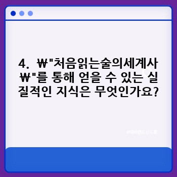 aef578271f54151e25e66fa22d2c7093.jpg