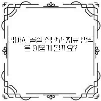 b14dfdba3ab8e971e8d836c0f38ceaa8.jpg