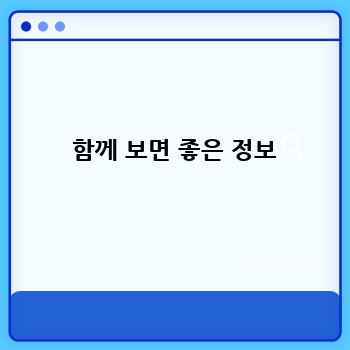 b508aab1e62d01864fdc2573d464e1ea.jpg