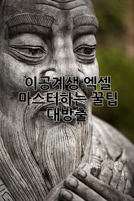 b6ebdb93bb7efe99815992a542452b1c.jpg