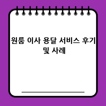 c37bb15969fdbc3b9b9683b935401b49.jpg