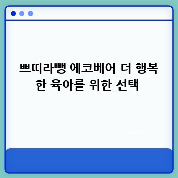 d511afc439b83a64c71c6bbbf83140d5.jpg