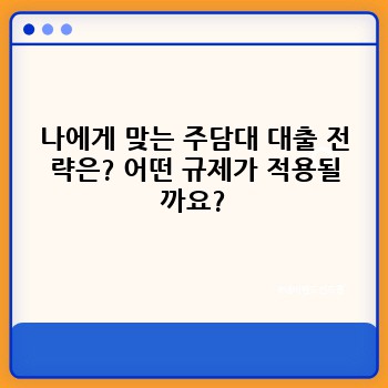 d62200b191e84925f43070ed715b8456.jpg