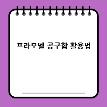 de52b1edced9874375326dd4788d4a11.jpg
