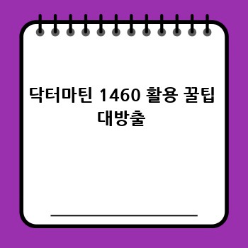 e27c25df2e033dfac422d4d6d132fe29.jpg