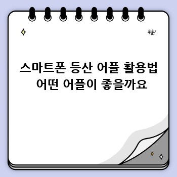 e867410d09148d7c9d8ca67e6e6bfe2d.jpg
