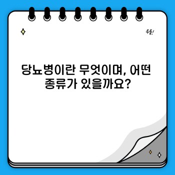 f59c18488f1db46eed6b5a32fb3bc736.jpg