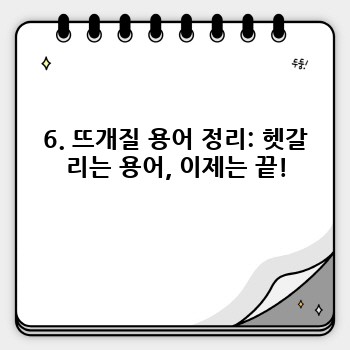 fce8e274047900c3215ad914fa97dd64.jpg