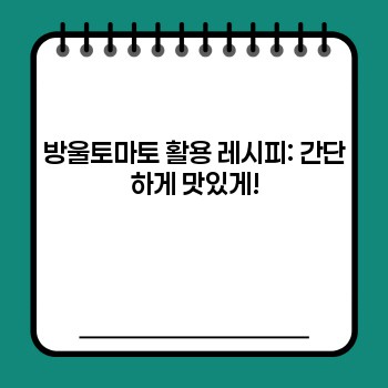 ffc8f697911b43e88c02bd3767cbacb8.jpg