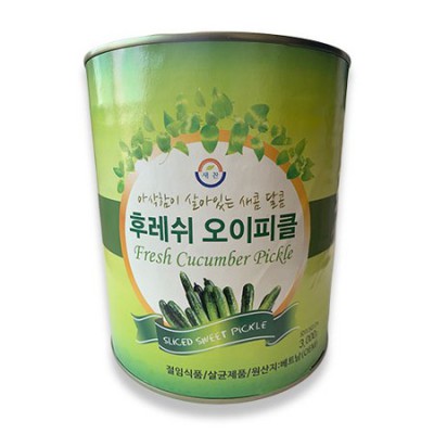 놓치면 후회! 새찬오이피클 초특가 득템 후기🥒✨