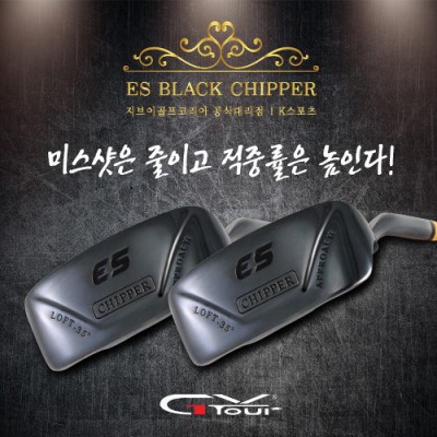 놓치면 후회! 이에스코리아 솔직 후기 & 꿀팁🍯