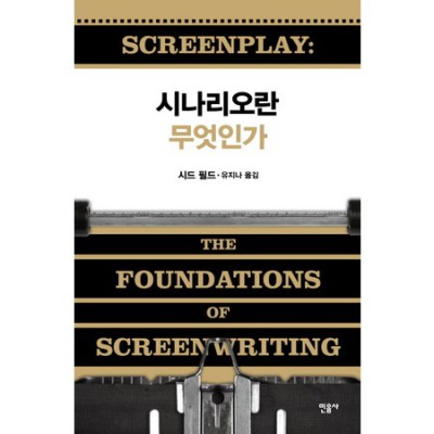 김환기 이중섭, 놓치면 후회! 특별 할인🎨 후기