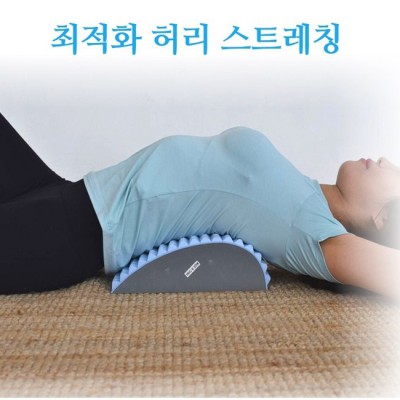 척추분리증? 🤫 나만의 맞춤형 허리케어템 찾기! 특가 할인까지?