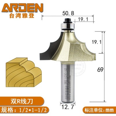 득템 찬스! 목재밀링트리밍루터날 후기 & 할인 정보 📢