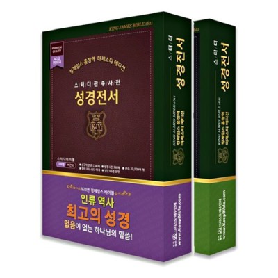 강서구 베이킹클래스🎂 놓치면 후회! 특별 할인 후기✨